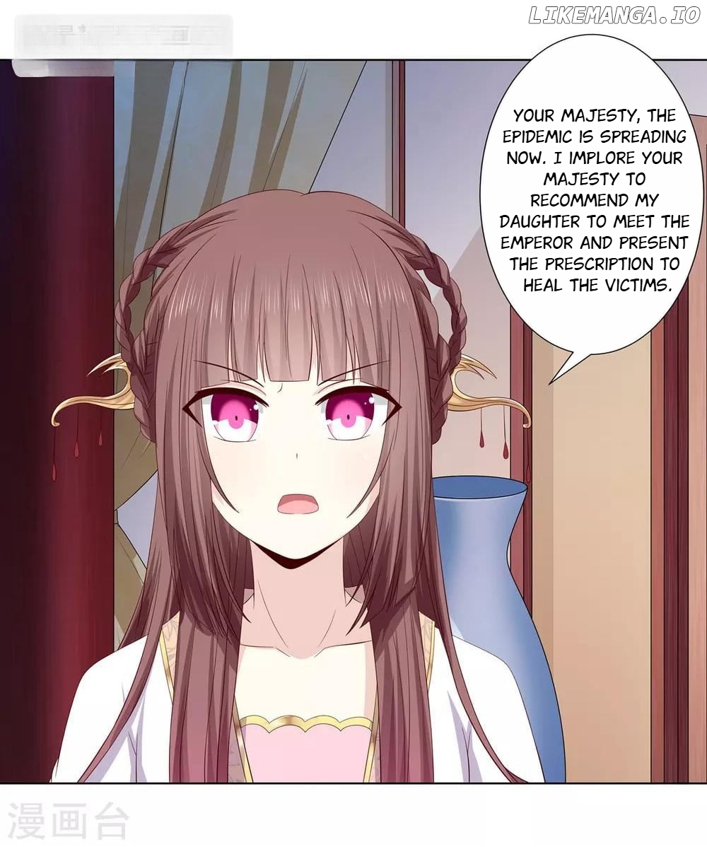 Rewrite My Fate chapter 43 - page 18